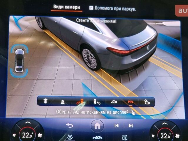 Мерседес EQS, объемом двигателя 0 л и пробегом 0 тыс. км за 110494 $, фото 31 на Automoto.ua