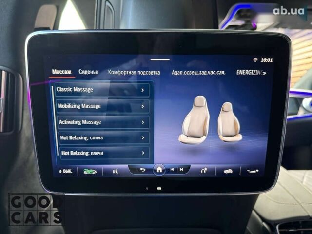 Мерседес EQS, объемом двигателя 0 л и пробегом 14 тыс. км за 117000 $, фото 27 на Automoto.ua