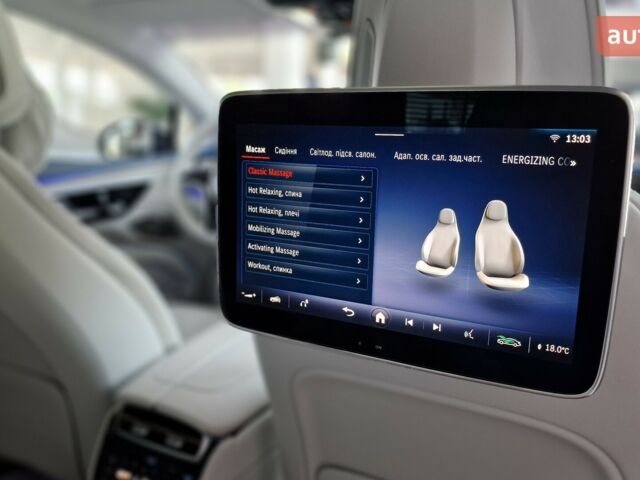 Мерседес EQS, объемом двигателя 0 л и пробегом 0 тыс. км за 112968 $, фото 17 на Automoto.ua