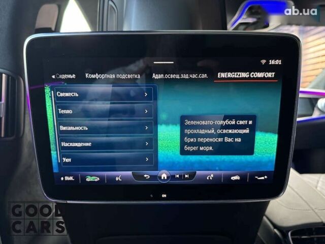 Мерседес EQS, объемом двигателя 0 л и пробегом 14 тыс. км за 117000 $, фото 29 на Automoto.ua