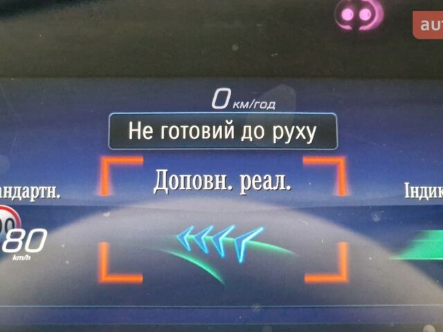 Мерседес EQS, об'ємом двигуна 0 л та пробігом 0 тис. км за 110854 $, фото 20 на Automoto.ua