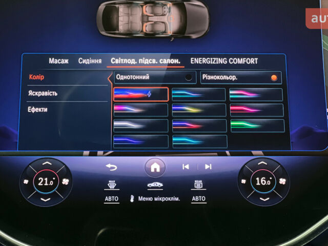 Мерседес EQS, объемом двигателя 0 л и пробегом 0 тыс. км за 138972 $, фото 36 на Automoto.ua