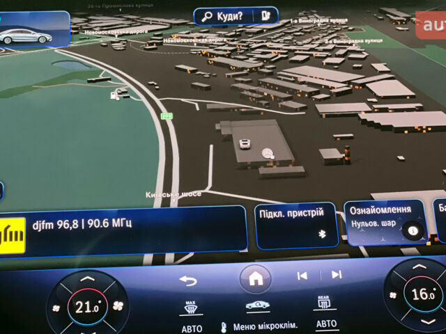 купить новое авто Мерседес EQS 2023 года от официального дилера Mercedes-Benz Автомобільний Дім Одеса Мерседес фото
