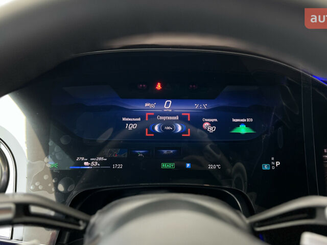 купить новое авто Мерседес EQS 2023 года от официального дилера Mercedes-Benz Автомобільний Дім Одеса Мерседес фото