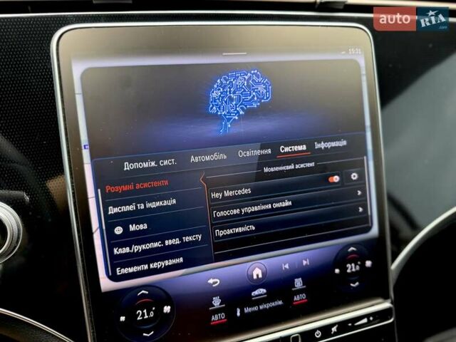 Сірий Мерседес EQS, об'ємом двигуна 0 л та пробігом 30 тис. км за 59700 $, фото 65 на Automoto.ua
