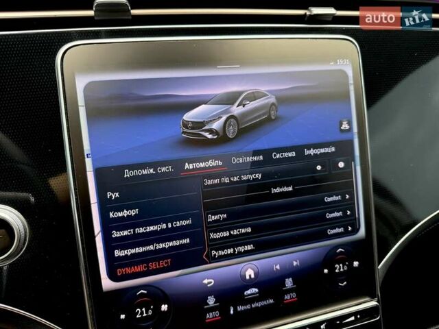 Сірий Мерседес EQS, об'ємом двигуна 0 л та пробігом 30 тис. км за 59700 $, фото 67 на Automoto.ua