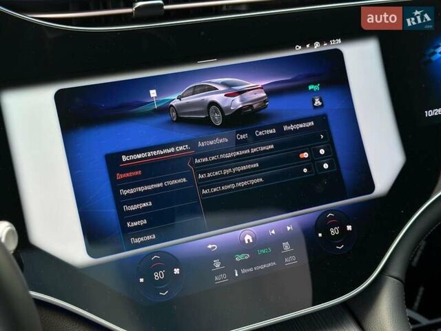 Серый Мерседес EQS, объемом двигателя 0 л и пробегом 20 тыс. км за 77499 $, фото 58 на Automoto.ua