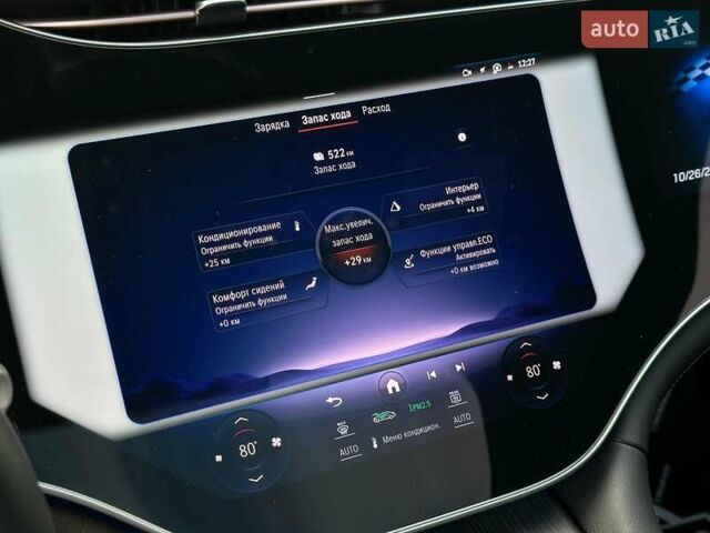 Серый Мерседес EQS, объемом двигателя 0 л и пробегом 20 тыс. км за 77499 $, фото 61 на Automoto.ua