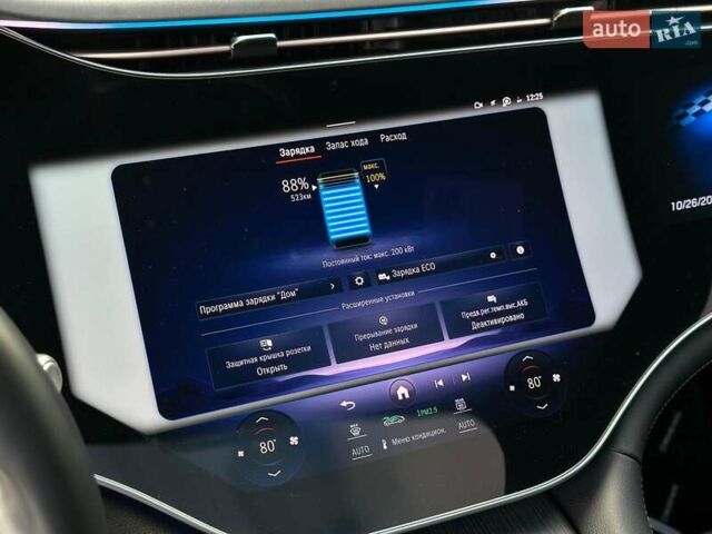 Серый Мерседес EQS, объемом двигателя 0 л и пробегом 20 тыс. км за 77499 $, фото 47 на Automoto.ua