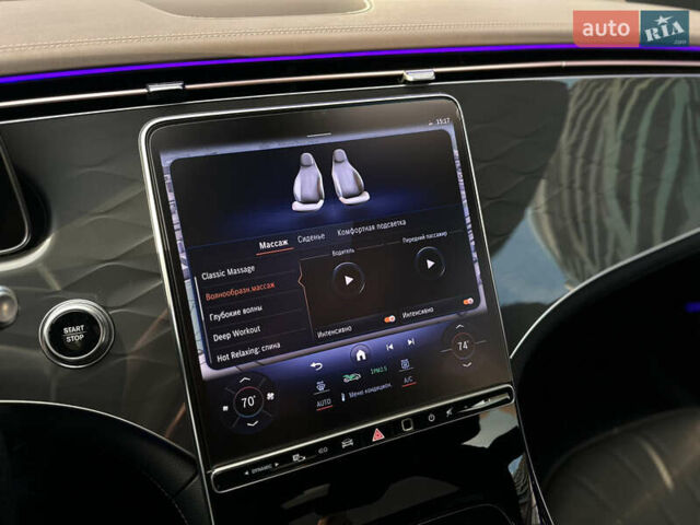 Серый Мерседес EQS, объемом двигателя 0 л и пробегом 10 тыс. км за 54000 $, фото 51 на Automoto.ua
