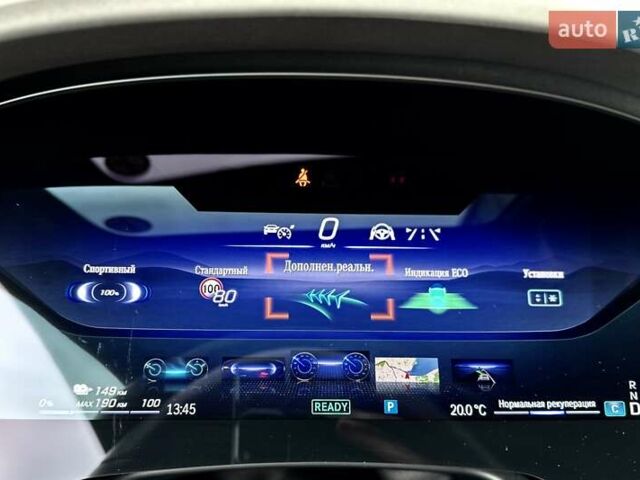 Серый Мерседес EQS, объемом двигателя 0 л и пробегом 15 тыс. км за 69999 $, фото 30 на Automoto.ua