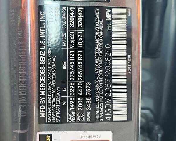 Серый Мерседес EQS, объемом двигателя 0 л и пробегом 88 тыс. км за 59500 $, фото 15 на Automoto.ua