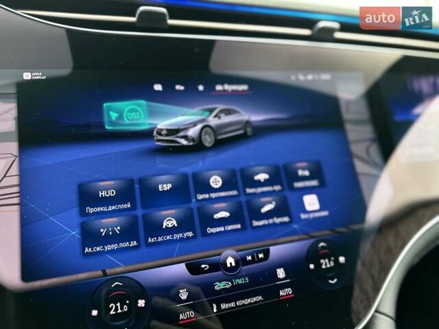 Серый Мерседес EQS, объемом двигателя 0 л и пробегом 15 тыс. км за 69999 $, фото 38 на Automoto.ua