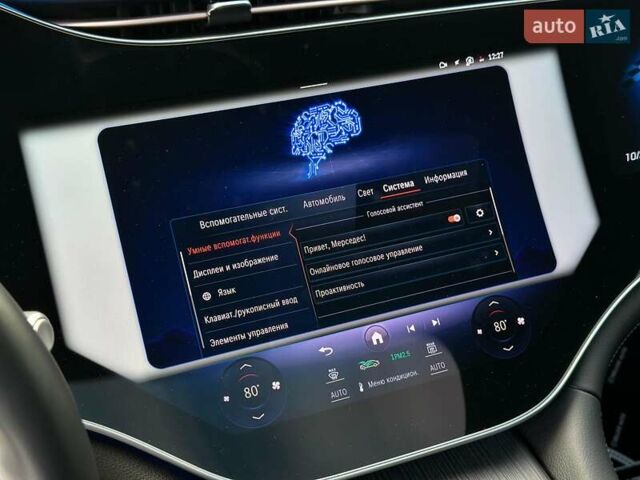 Серый Мерседес EQS, объемом двигателя 0 л и пробегом 20 тыс. км за 77499 $, фото 59 на Automoto.ua