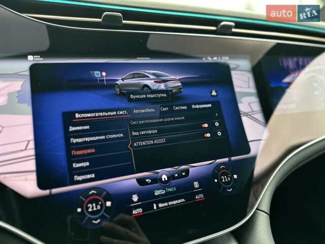 Серый Мерседес EQS, объемом двигателя 0 л и пробегом 15 тыс. км за 69999 $, фото 36 на Automoto.ua