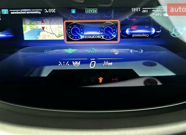 Серый Мерседес EQS, объемом двигателя 0 л и пробегом 15 тыс. км за 69999 $, фото 31 на Automoto.ua