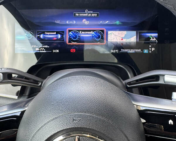 Серый Мерседес EQS, объемом двигателя 0 л и пробегом 28 тыс. км за 97800 $, фото 81 на Automoto.ua