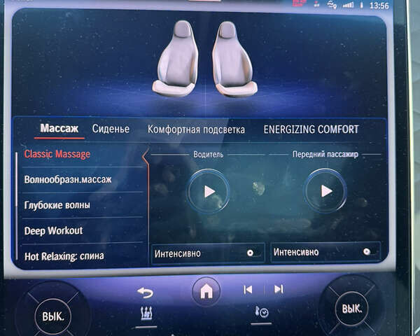 Сірий Мерседес EQS, об'ємом двигуна 0 л та пробігом 7 тис. км за 53300 $, фото 14 на Automoto.ua