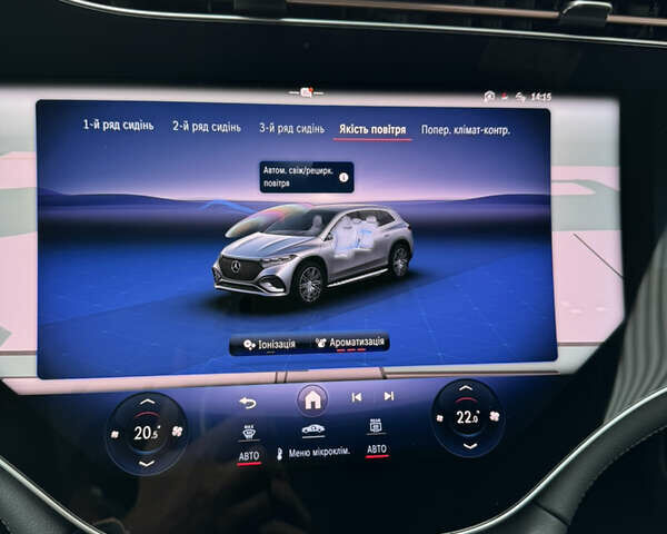 Серый Мерседес EQS, объемом двигателя 0 л и пробегом 28 тыс. км за 97800 $, фото 110 на Automoto.ua