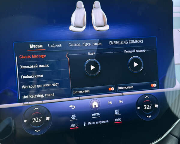 Серый Мерседес EQS, объемом двигателя 0 л и пробегом 28 тыс. км за 97800 $, фото 96 на Automoto.ua