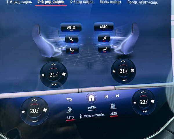 Серый Мерседес EQS, объемом двигателя 0 л и пробегом 28 тыс. км за 97800 $, фото 43 на Automoto.ua