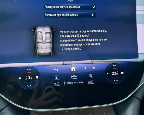 Серый Мерседес EQS, объемом двигателя 0 л и пробегом 28 тыс. км за 97800 $, фото 102 на Automoto.ua