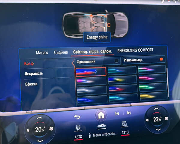 Серый Мерседес EQS, объемом двигателя 0 л и пробегом 28 тыс. км за 97800 $, фото 95 на Automoto.ua