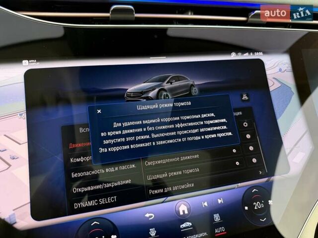 Серый Мерседес EQS, объемом двигателя 0 л и пробегом 1 тыс. км за 79900 $, фото 102 на Automoto.ua