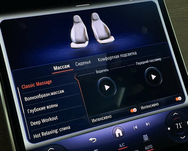 Синий Мерседес EQS, объемом двигателя 0 л и пробегом 32 тыс. км за 59900 $, фото 21 на Automoto.ua