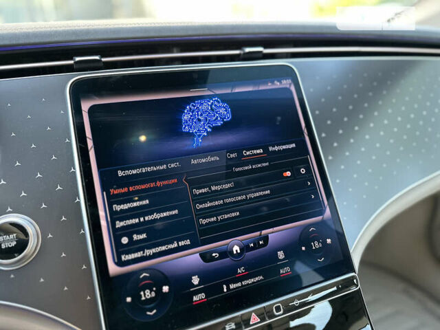 Синий Мерседес EQS, объемом двигателя 0 л и пробегом 23 тыс. км за 77500 $, фото 71 на Automoto.ua