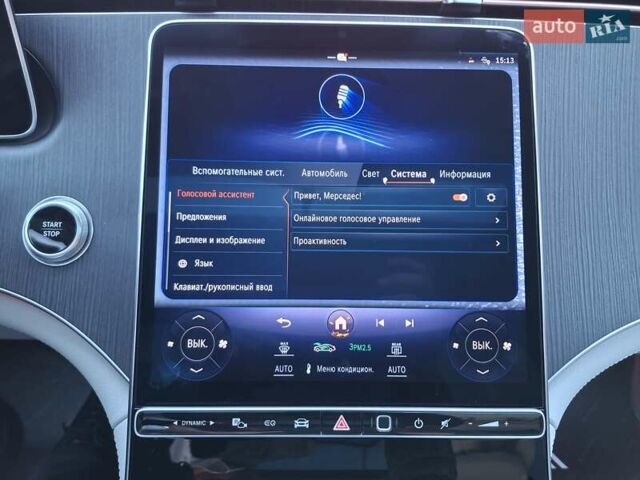 Синий Мерседес EQS, объемом двигателя 0 л и пробегом 5 тыс. км за 67900 $, фото 20 на Automoto.ua