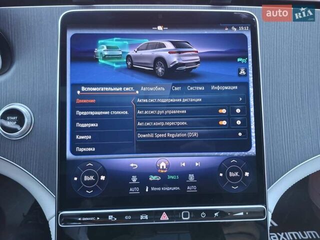 Синий Мерседес EQS, объемом двигателя 0 л и пробегом 5 тыс. км за 67900 $, фото 17 на Automoto.ua