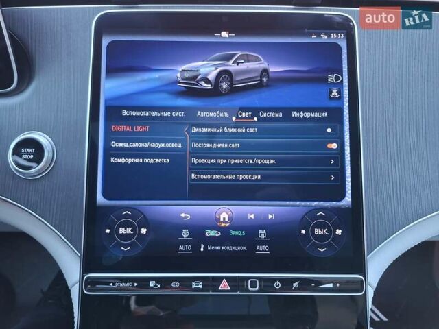 Синий Мерседес EQS, объемом двигателя 0 л и пробегом 5 тыс. км за 67900 $, фото 19 на Automoto.ua