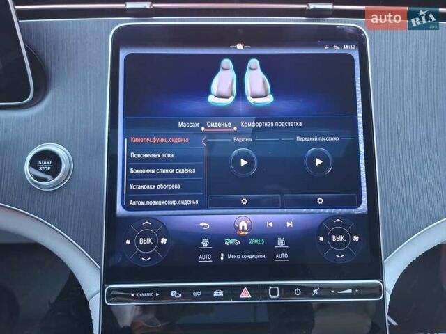 Синий Мерседес EQS, объемом двигателя 0 л и пробегом 5 тыс. км за 67900 $, фото 23 на Automoto.ua