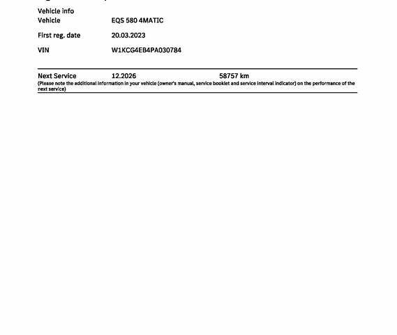 Синий Мерседес EQS, объемом двигателя 0 л и пробегом 38 тыс. км за 83000 $, фото 28 на Automoto.ua