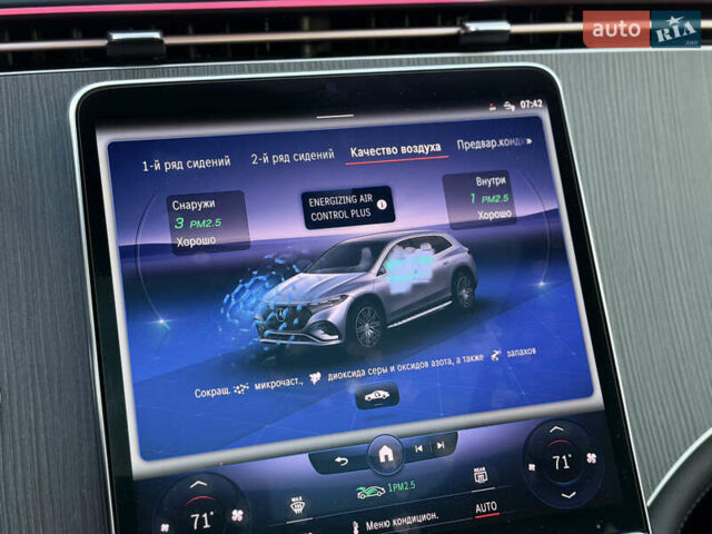 Білий Мерседес EQS SUV, об'ємом двигуна 0 л та пробігом 72 тис. км за 57499 $, фото 31 на Automoto.ua