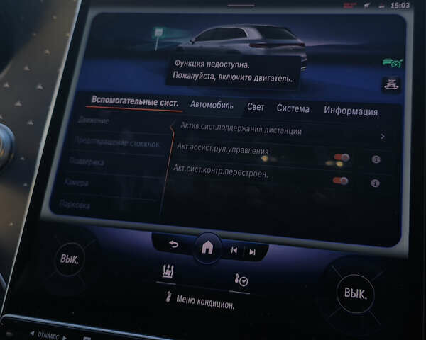 Чорний Мерседес EQS SUV, об'ємом двигуна 0 л та пробігом 24 тис. км за 73500 $, фото 49 на Automoto.ua