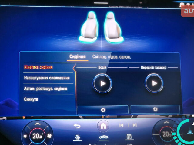 Мерседес EQS SUV, объемом двигателя 0 л и пробегом 0 тыс. км за 123762 $, фото 25 на Automoto.ua