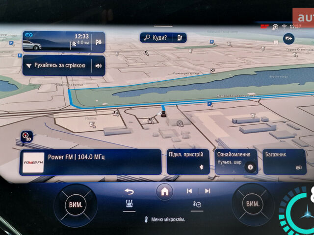 Мерседес EQS SUV, объемом двигателя 0 л и пробегом 0 тыс. км за 143372 $, фото 25 на Automoto.ua