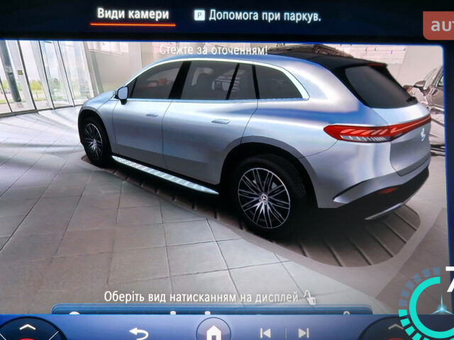 Мерседес EQS SUV, объемом двигателя 0 л и пробегом 0 тыс. км за 123762 $, фото 20 на Automoto.ua