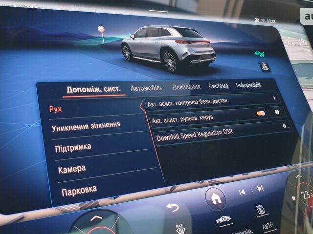 Мерседес EQS SUV, об'ємом двигуна 0 л та пробігом 0 тис. км за 152907 $, фото 32 на Automoto.ua