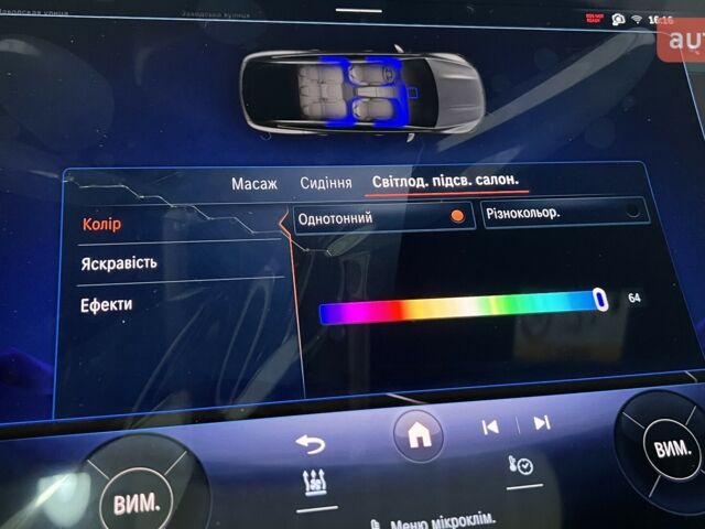 купить новое авто Мерседес EQS SUV 2024 года от официального дилера УКРАВТО ХМЕЛЬНИЦЬКИЙ Mercedes-Benz Мерседес фото