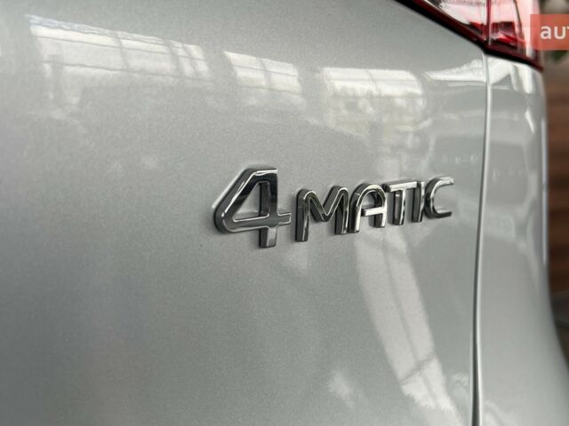 купить новое авто Мерседес EQS SUV 2024 года от официального дилера УКРАВТО ХМЕЛЬНИЦЬКИЙ Mercedes-Benz Мерседес фото