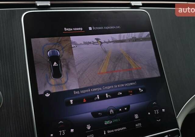 Серый Мерседес EQS SUV, объемом двигателя 0 л и пробегом 42 тыс. км за 59999 $, фото 37 на Automoto.ua