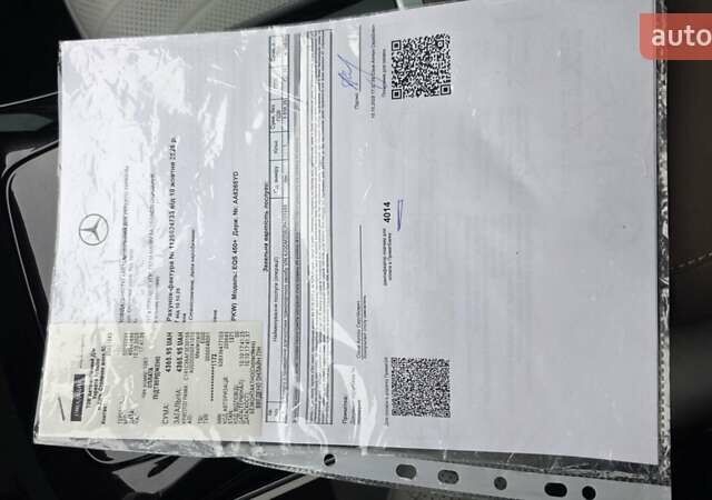 Серый Мерседес EQS SUV, объемом двигателя 0 л и пробегом 42 тыс. км за 59999 $, фото 69 на Automoto.ua