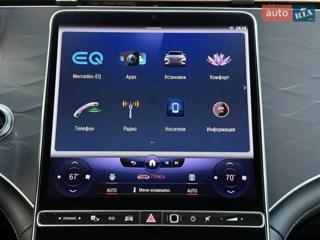 Сірий Мерседес EQS SUV, об'ємом двигуна 0 л та пробігом 27 тис. км за 58900 $, фото 32 на Automoto.ua