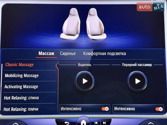 Сірий Мерседес EQS SUV, об'ємом двигуна 0 л та пробігом 27 тис. км за 58900 $, фото 33 на Automoto.ua