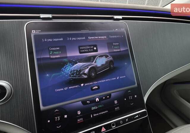 Серый Мерседес EQS SUV, объемом двигателя 0 л и пробегом 42 тыс. км за 59999 $, фото 39 на Automoto.ua