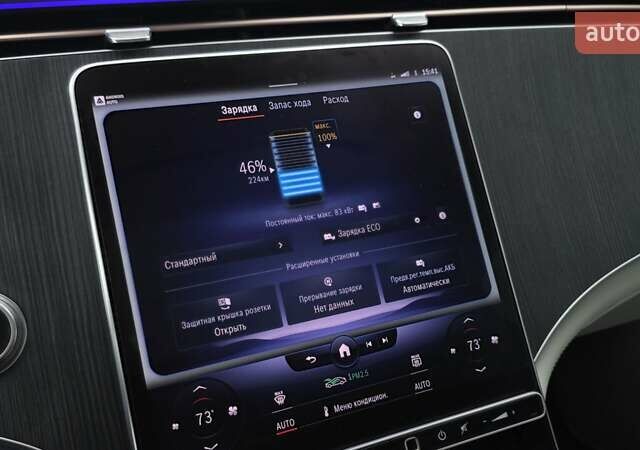 Серый Мерседес EQS SUV, объемом двигателя 0 л и пробегом 42 тыс. км за 59999 $, фото 34 на Automoto.ua