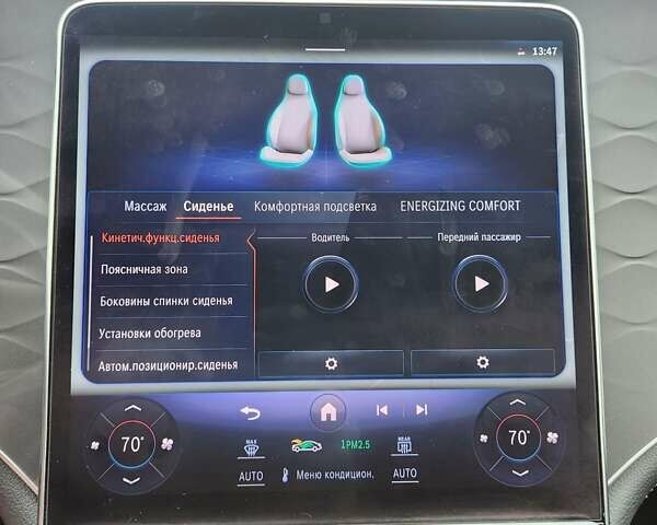 Сірий Мерседес EQS SUV, об'ємом двигуна 0 л та пробігом 43 тис. км за 74000 $, фото 18 на Automoto.ua